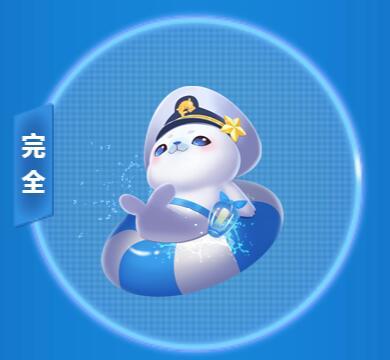 飞车手游小海豹怎么样（qq飞车手游暗海潜鲨怎么样）