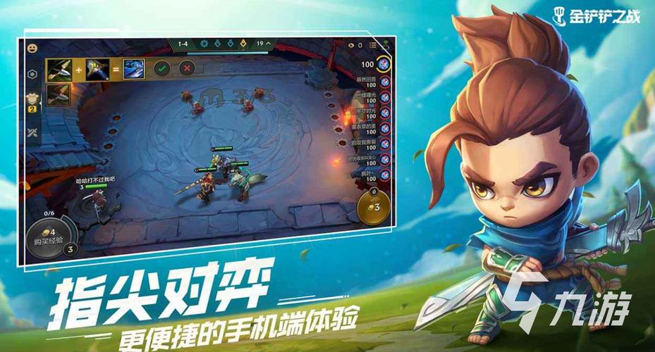 不氪金的回合制手游知乎（不氪金的回合制手游）