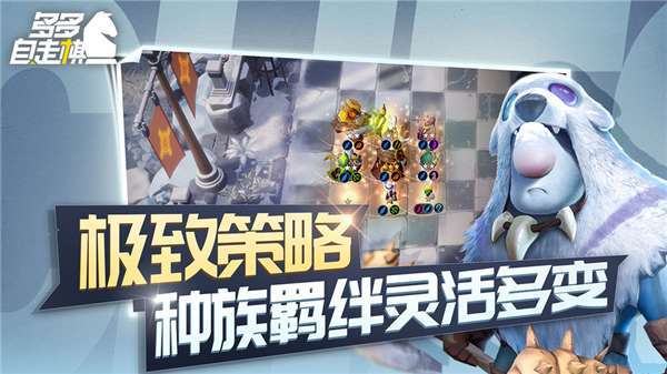 不氪金也很好玩的手游有哪些