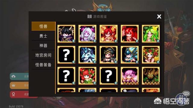 不氪金能玩的手游推荐(不氪金能玩的手游)