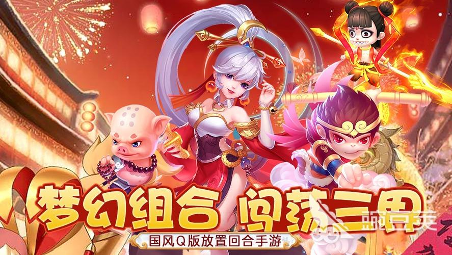 2022手游推荐耐玩的手游（耐玩的手游）