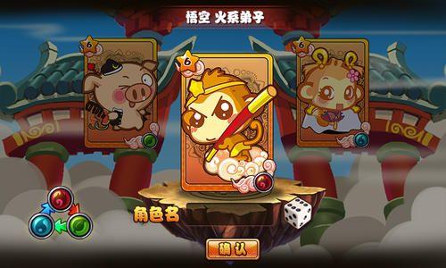 耐玩的手游推荐男生（耐玩的手游推荐）