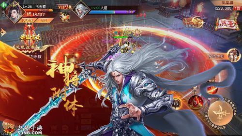 耐玩的网络手游游戏（耐玩的网络手游）