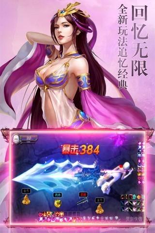手机角色扮演游戏哪个好玩（角色扮演打击感强的手游有哪些）
