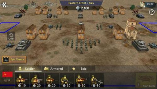 带士兵打仗的单机游戏（有没有二战带兵打仗的游戏单机）