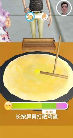 摊煎饼果子游戏（有哪些煎饼摊游戏下载）