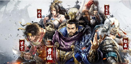 不肝不氪的三国手游