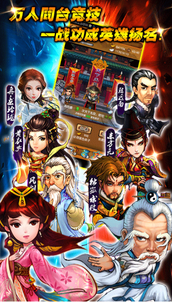 最良心的卡牌手游（十大良心卡牌手游哪些值得玩）