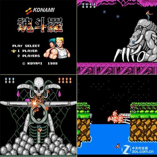 20年前的单机游戏有哪些（20年前的游戏有哪些）