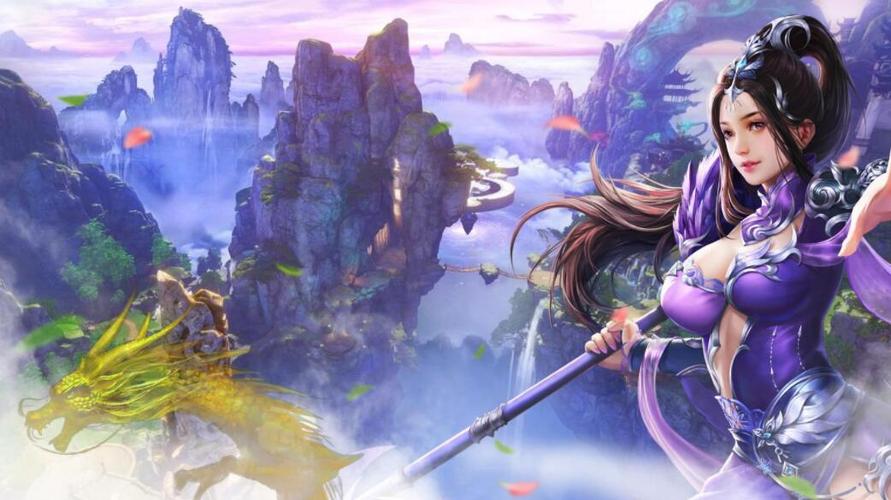 推荐仙侠类手游