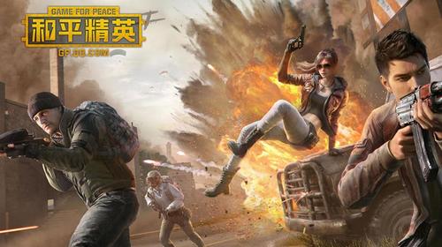 和平精英国际服（和平精英国际服怎么登录）