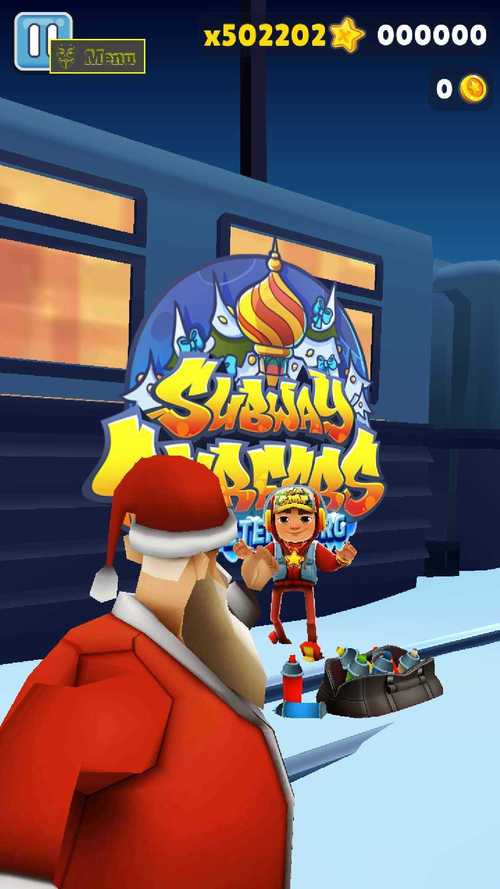 地铁跑酷国际版下载