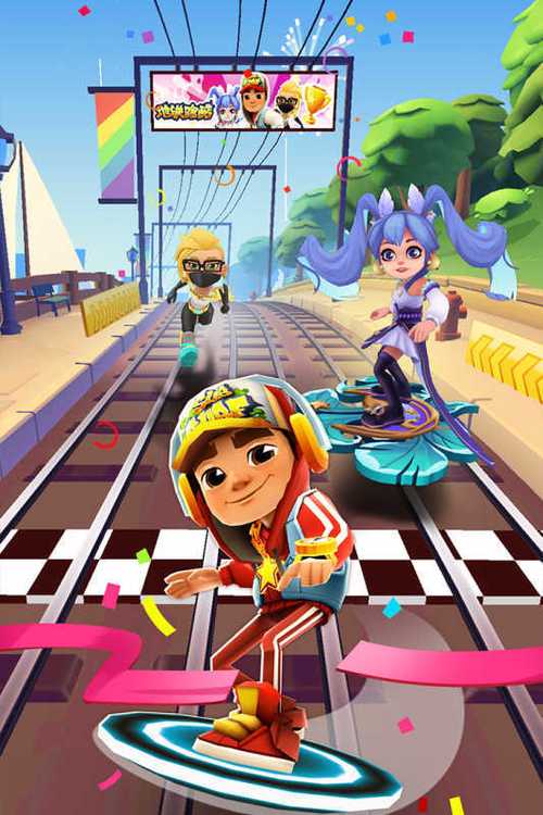 地铁跑酷无限金币钥匙破解版下载安装