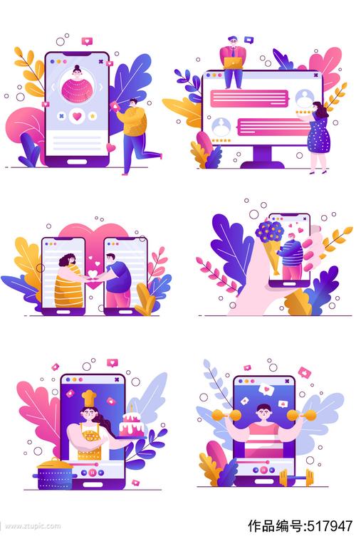 一键生成插画app有哪些软件