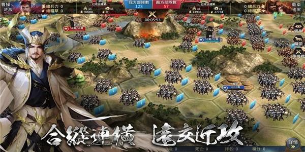 三国战略版氪金吗（好玩不氪金的三国策略手游）