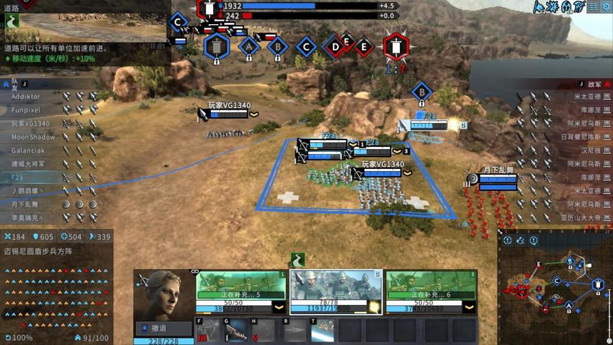 各个国家打仗的游戏