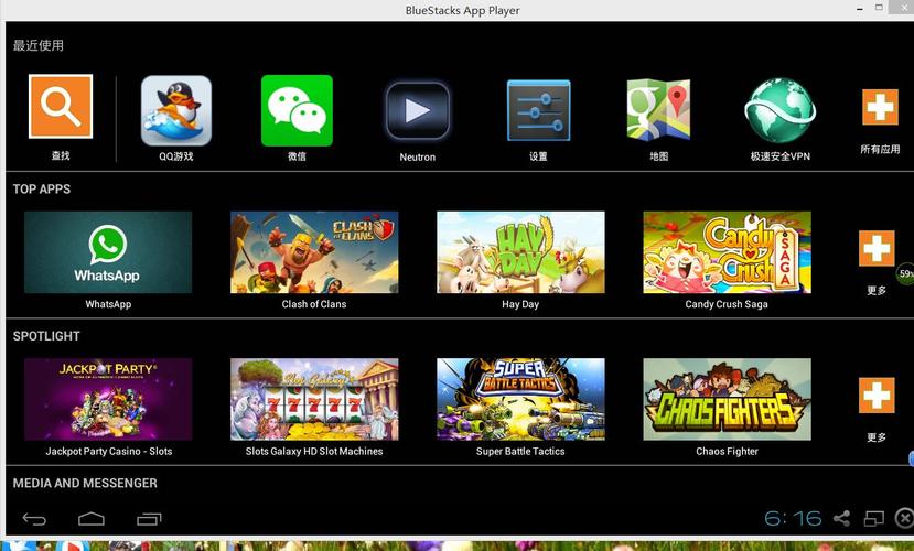 安卓和苹果可以互通的手游（安卓和苹果互通的手游手机版有什么）