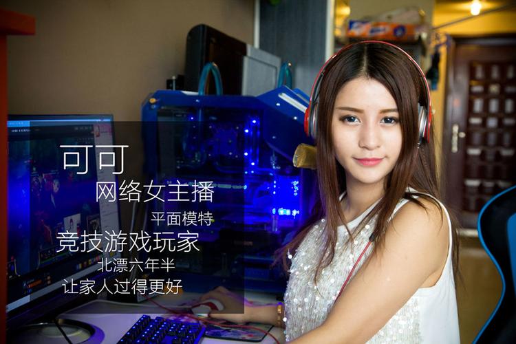 游戏主播都玩什么游戏（主播都在玩的游戏有哪些）