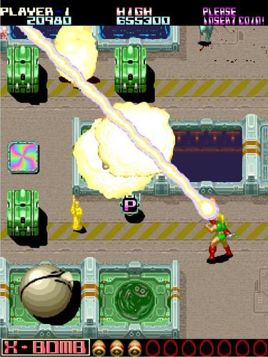 街机 竖版 射击（街机早期有个竖版打枪的游戏叫什么）