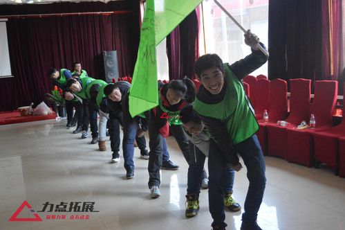 适合在室内的集体游戏