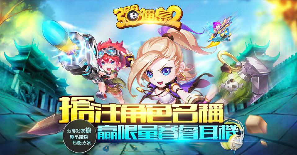 什么手游比较休闲（比较休闲的手游哪些）