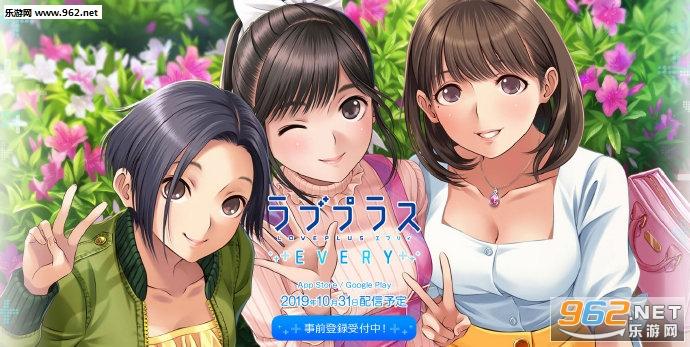 关于爱的游戏有哪些