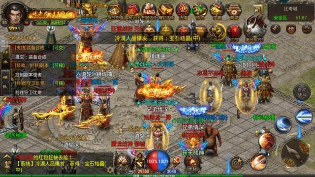 比较热门的手游排行（目前有什么人气最高的手游手机版排行）