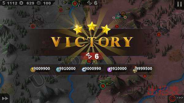 世界最伟大的游戏