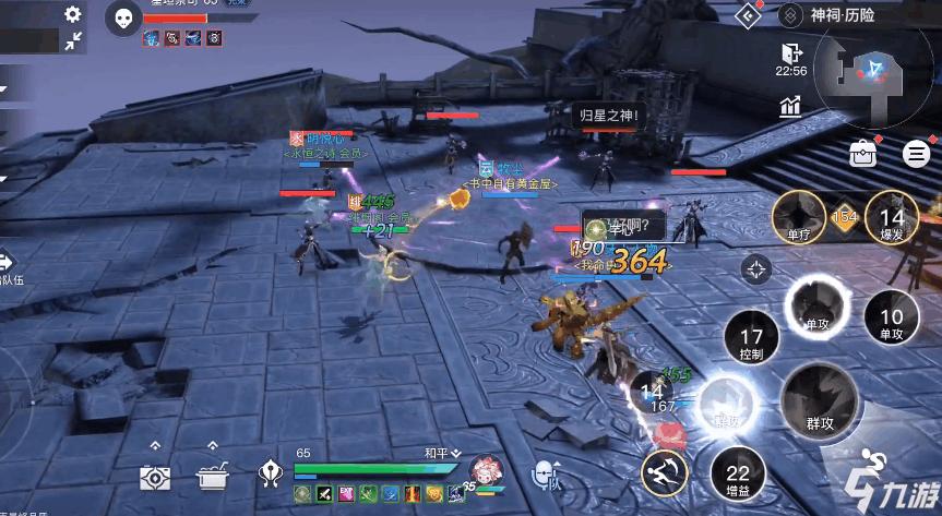 比天谕<a href=http://www.app178.com/ target=_blank class=infotextkey>好玩的手游</a>（类似天谕的手游有哪些）