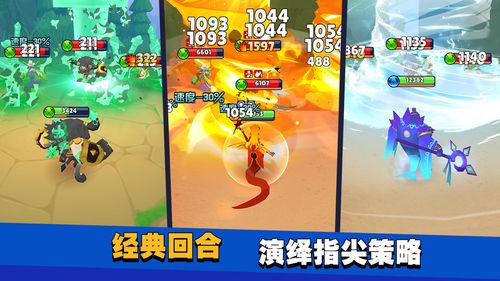 2020mmorpg手游（2022mmorpg手游排行榜）