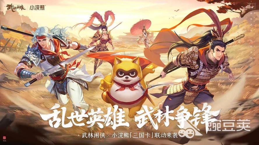 大型武侠手游推荐（国风武侠题材的<a href=http://www.app178.com/list-1-0-0-0-1.html target=_blank class=infotextkey>即时</a>战斗手游推荐）