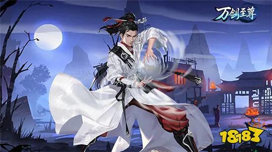 不氪金的仙侠手游有哪些