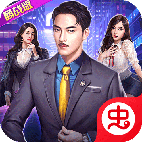 都市冒险高手平民职业「都市冒险高手平民职业推荐」