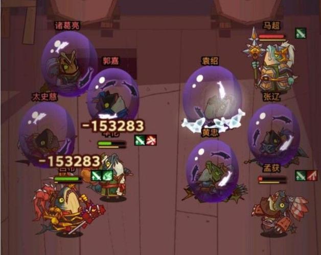 咸鱼之王足球阵容推荐最新（咸鱼之王足球阵容推荐）