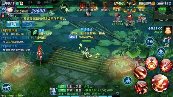 最近有什么手游比较好玩（最近什么手游比较好玩）