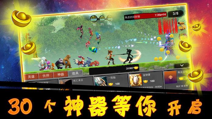 有没有好玩的点击类游戏（点击就能玩的游戏有哪些）