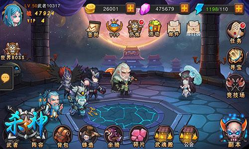 比较好的卡牌手游（热门动作卡牌手游哪个好）