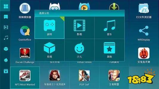 求推荐好玩的手游游戏（求推荐个好玩的手游）