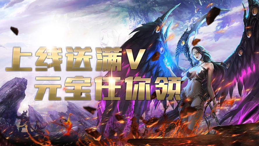 比较热门的游戏