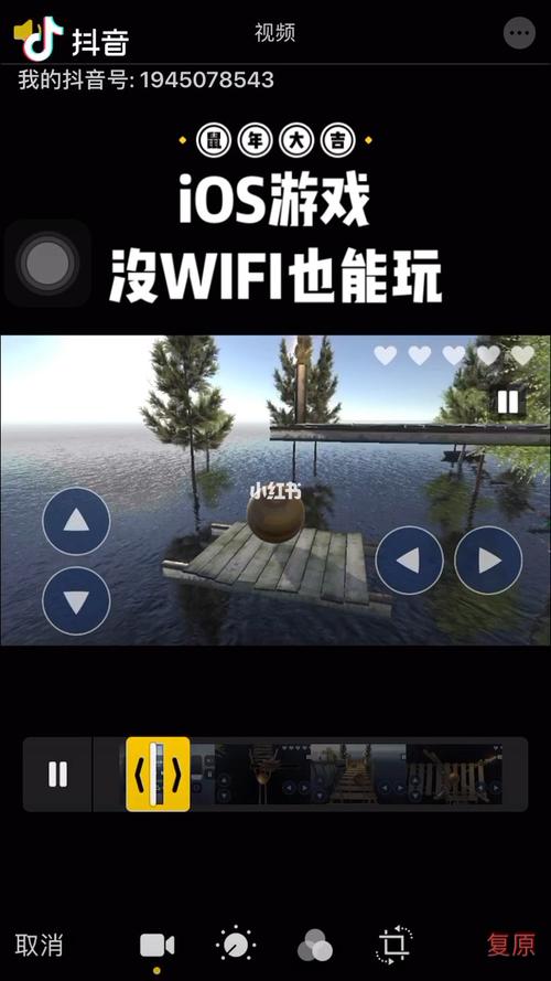不用wifi也能玩的游戏排行榜（无wifi也能玩的游戏top5）