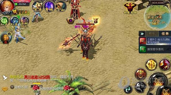 魔域手游开区（新开魔域手游sf）