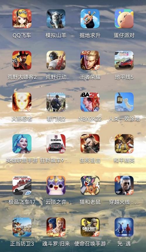 有什么好玩的游戏 <a href=http://www.app178.com/ target=_blank class=infotextkey>手机游戏</a>男生（好玩的游戏推荐男生手游有哪些）