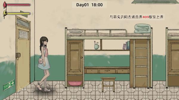 宿舍里好玩的游戏（好玩的宿舍游戏有哪些）