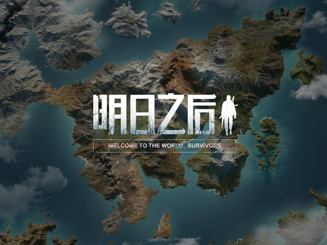 手机有什么联机生存游戏（可以联机生存的手机游戏有哪些）