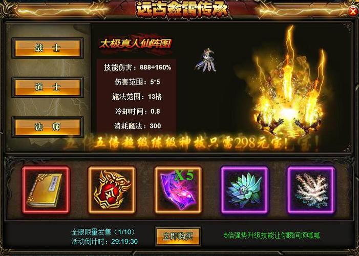 刷怪升级的端游（刷怪升级的游戏有哪些）