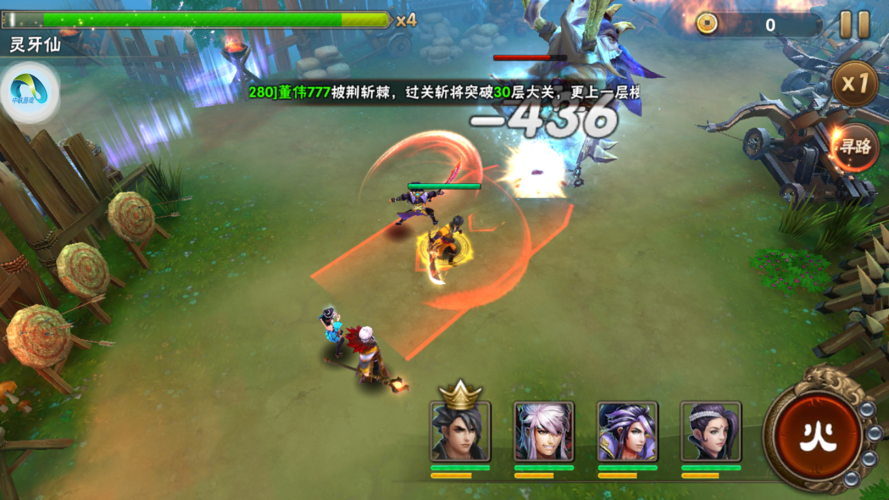 好玩的手游游戏有哪些