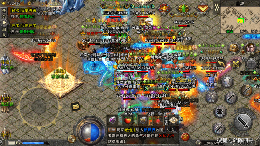 打怪爆装备的网游排行（刷怪爆装备类型游戏哪个好）