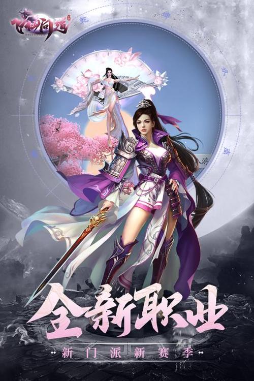 氪金的仙侠手游（升级快不氪金仙侠类手游合集）