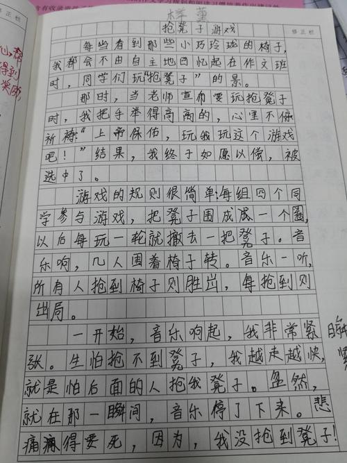 最有趣的游戏有哪些