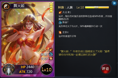 高颜值卡牌手游（人气最高的美女卡牌养成类手游推荐）